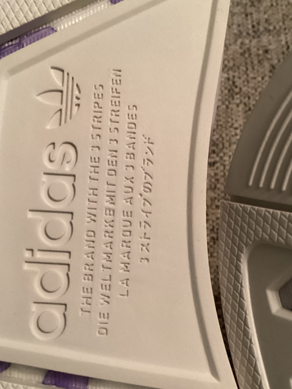 adidas Lace-Up Sneakers with Purple Outsole Detail 📦 - Picture 7 of 9